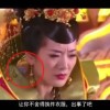word删除空白页最后一页删除不了